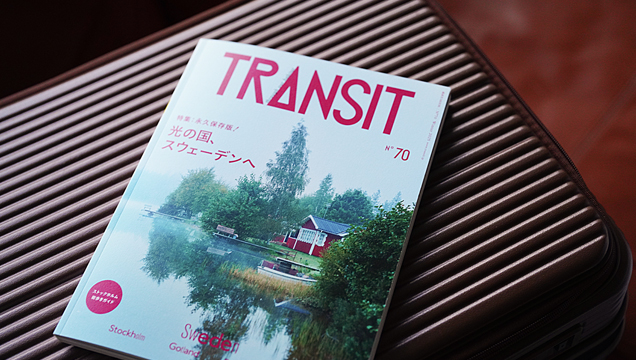 カップホルダーケース